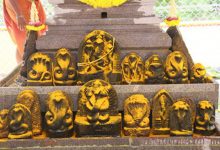 Nagarapanchami