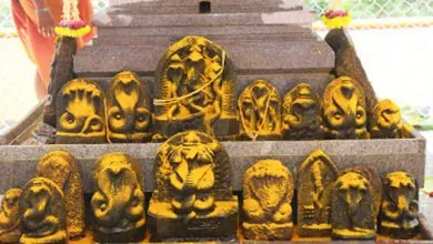 Nagarapanchami