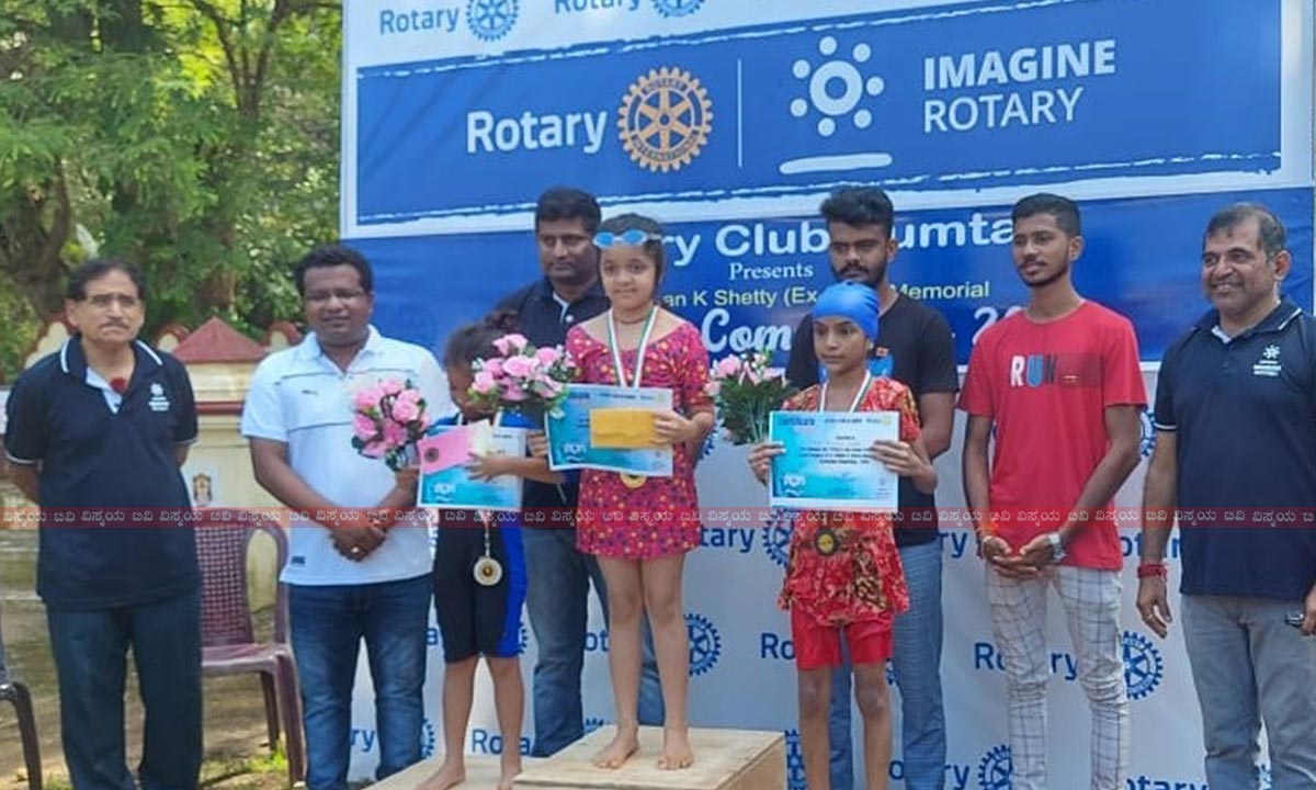 Swimming competition held at Vishnu Theertha Kumta