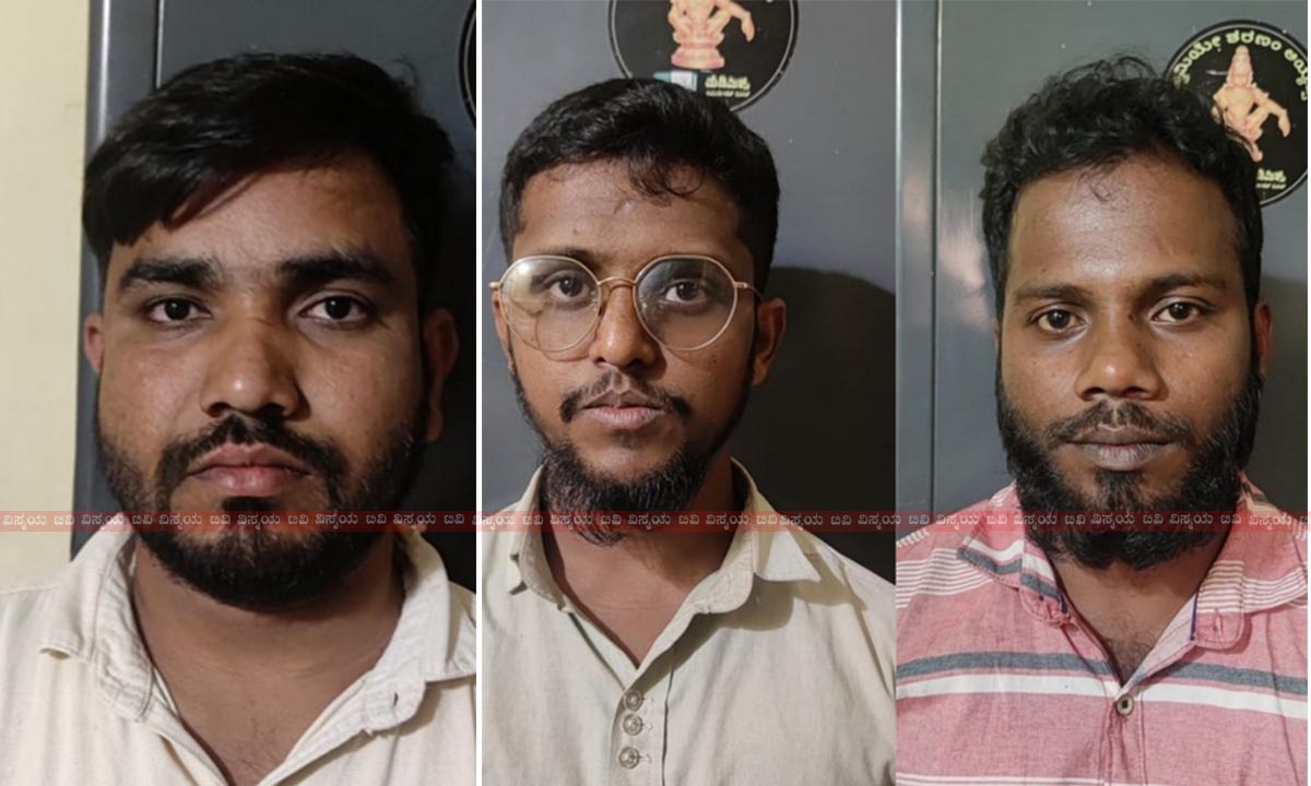 Three activists arrested