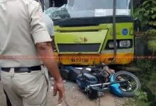 Serial accident: More than 12 injured