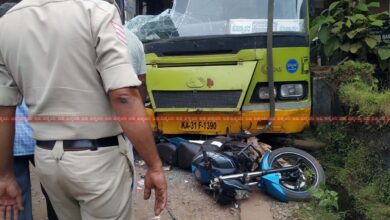 Serial accident: More than 12 injured