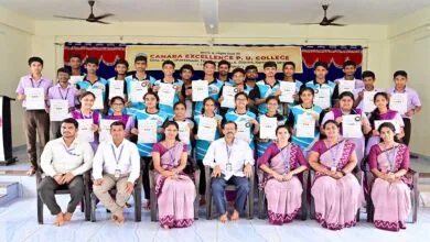 Canara Excellence PU College photos