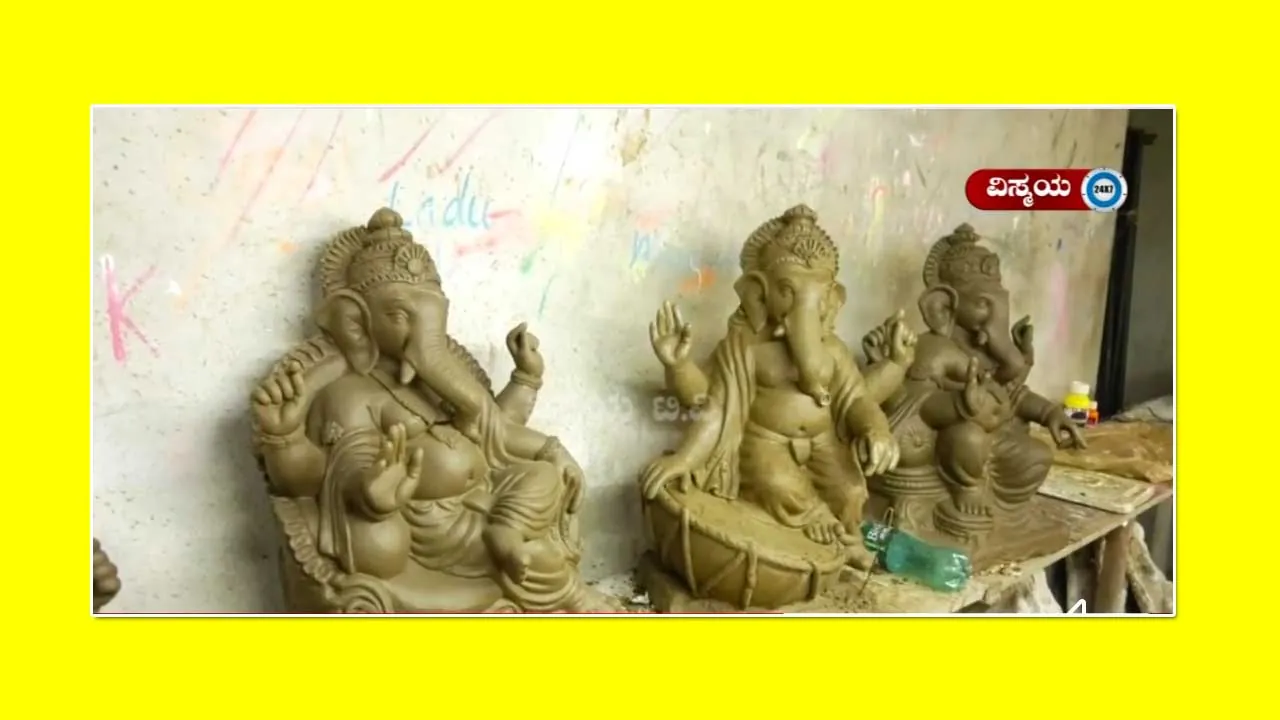 gowri ganesha images