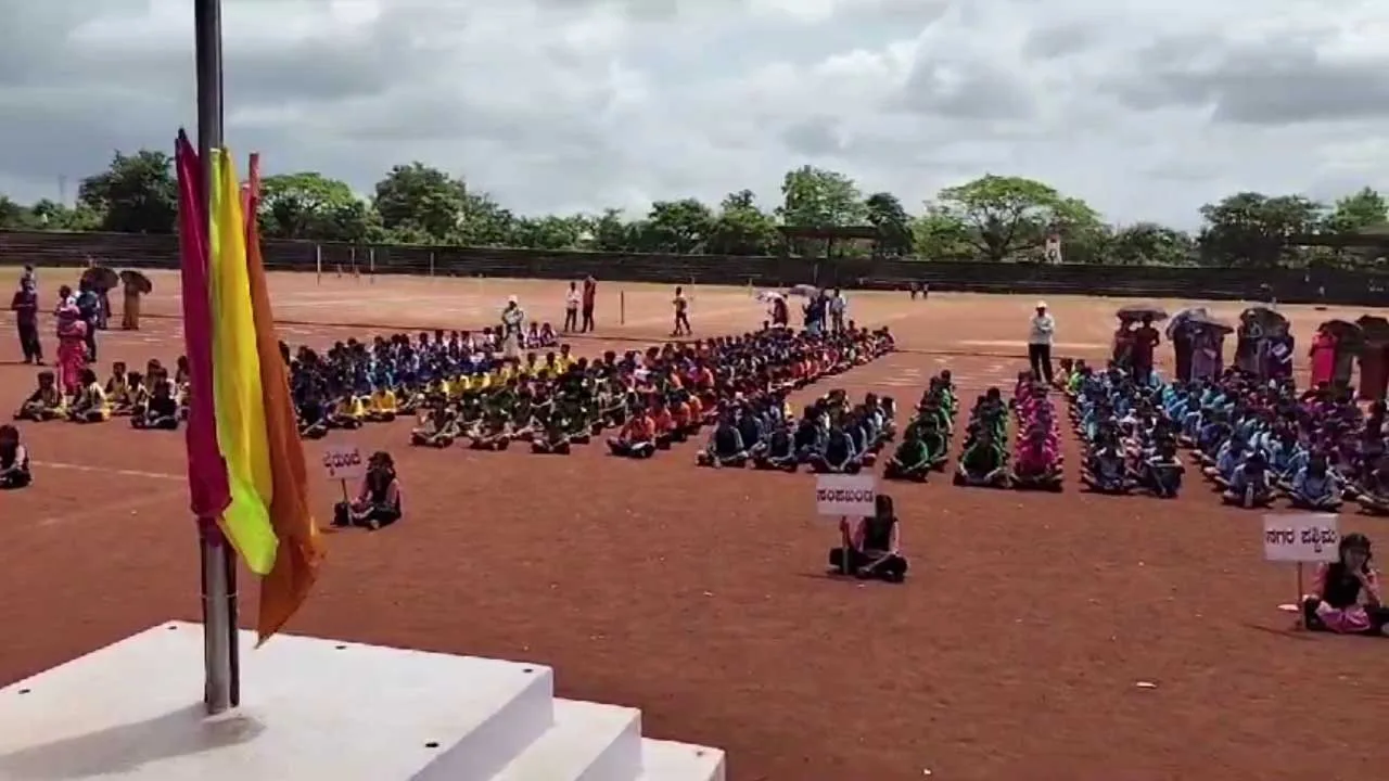 ಶಿರಸಿ ಮಾರಿಕಾಂಬಾ ಜಿಲ್ಲಾ ಕ್ರೀಡಾಂಗಣ