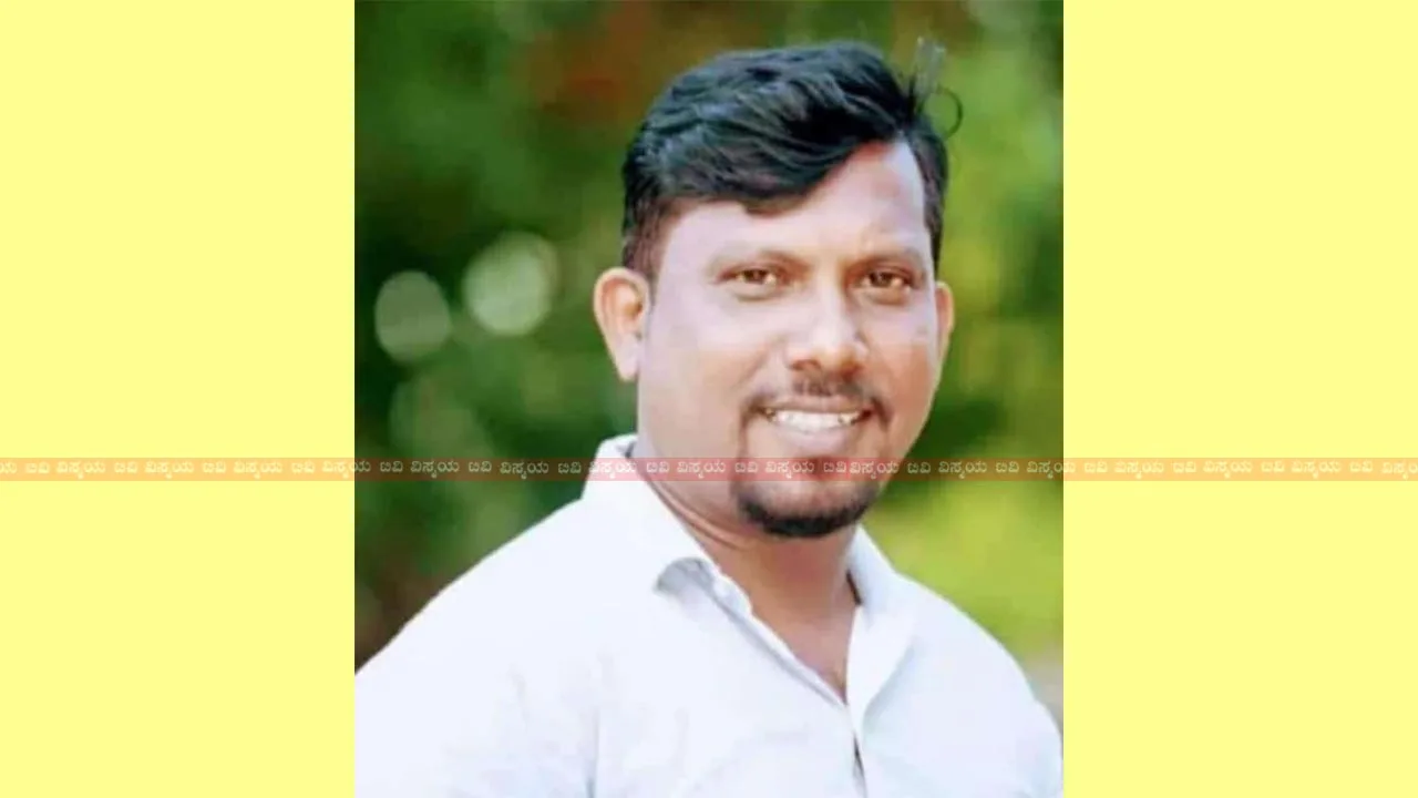 honnavar death