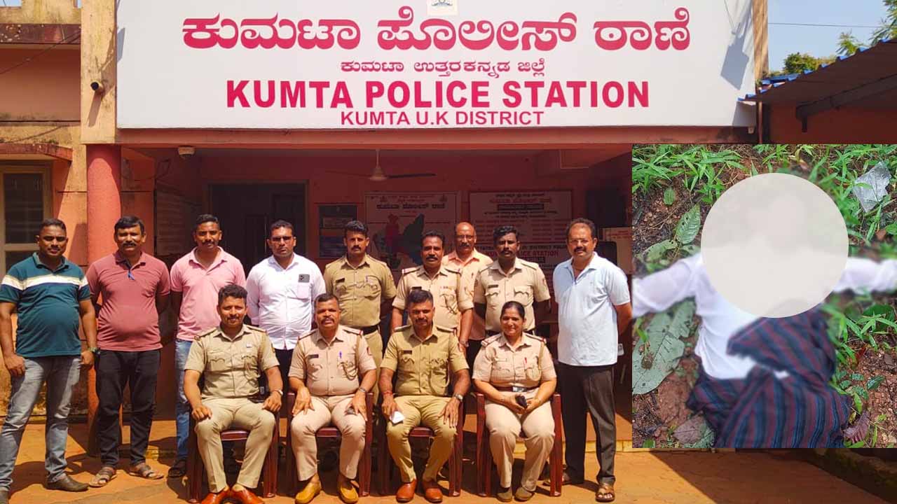 kumta arrest