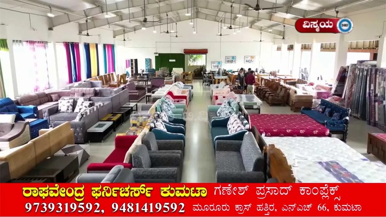 Raghavendra furniture Kumta