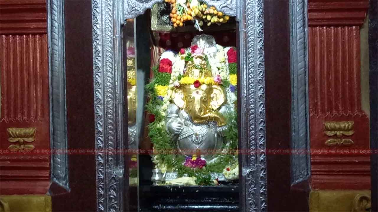 Idagunji Mahaganapati